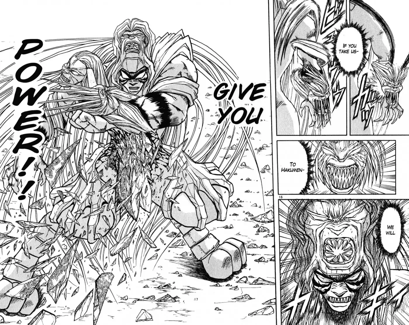 Ushio and Tora Chapter 267 20